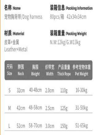 Eco-Friendly Leather Dog Harness with Thick Rope & Metal Hardware Perfect for Walks